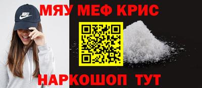 MDMA Пугачёв