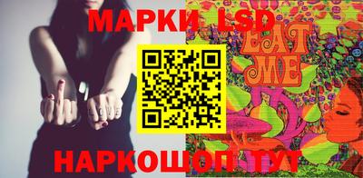 кокаин Рыбинск