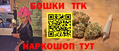 кокаин Рыбинск