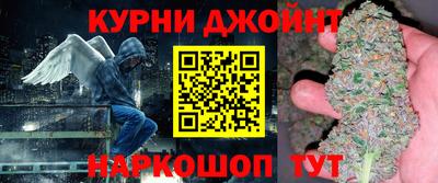 метамфетамин Рузаевка