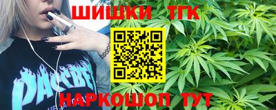 мефедрон VHQ Рязань