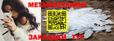 кокаин Рыбинск