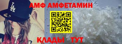 кокаин Рыбинск
