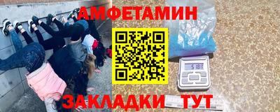 кокаин Рыбинск
