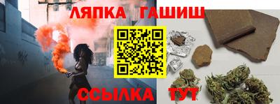 кокаин Рыбинск