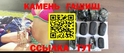 кокаин Рыбинск