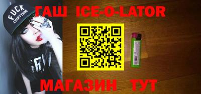 кокаин Рыбинск